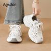 Augustine Platform Dad Shoes New Summer Mesh Light Leisure Sports Ins