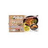 Alutem Unbleached Frying Pan Sheet Half Oval Shape 60 Pieces Heat Resistant 250C Made in Japan