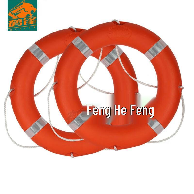 CCS87 Marine Plastic Foam Lifebuoy