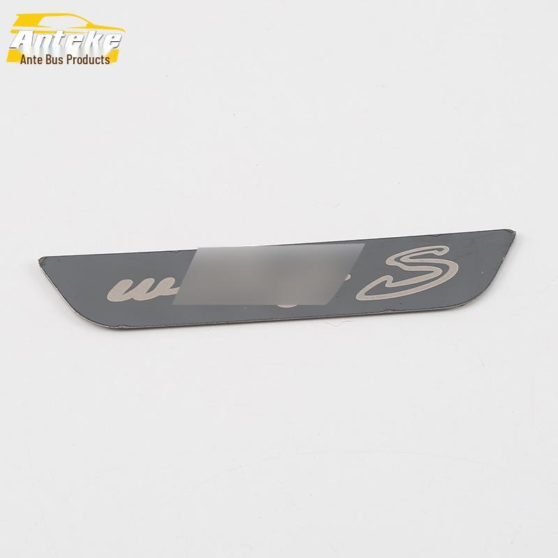 Stainless Steel Trunk Protector Trim for 18 Hongguang S Models
