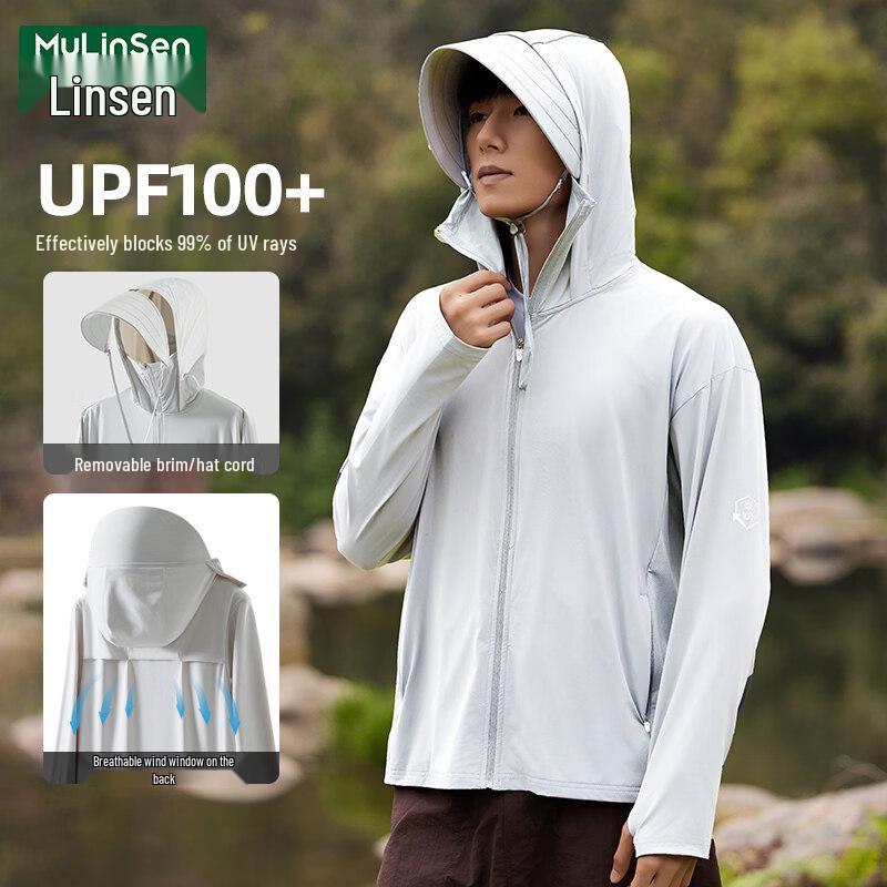 MULINSEN UPF100+ Ice Silk Anti-UV Sun Jacket