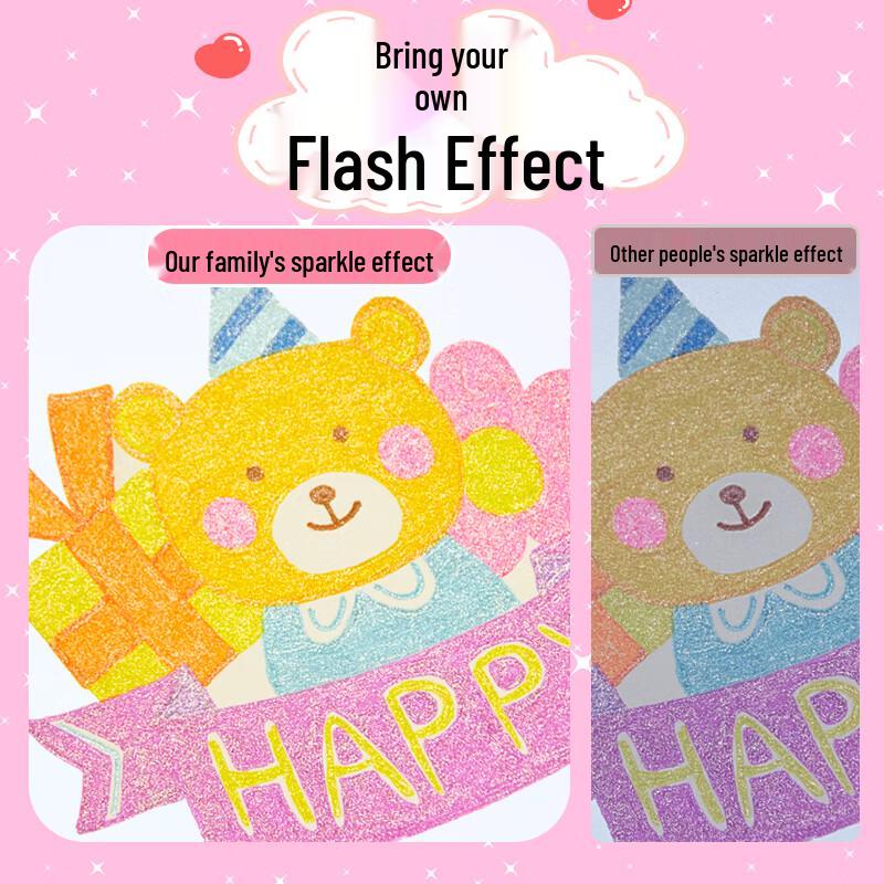 Touch Mark Glitter Gel Pen Set