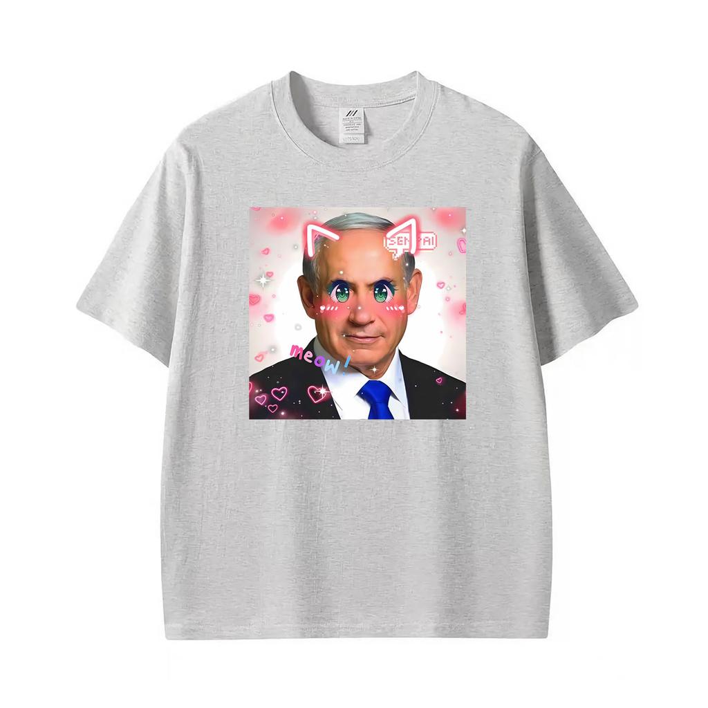 Benjamin Netanyahu Carino Kawaii Divertente Grafica Maglietta Unisex Abbigliamento Retro Umorismo Manica Corta Magliette Cotone Oversize Maglietta