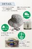 unevenly dyed adventure hat hat that fly away in the Size adjustment chin strap UV [valeria] Water-repellent, [Outdoor won't wind] string, included,