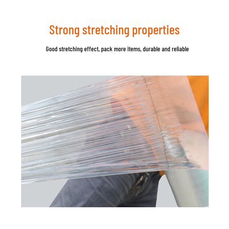 PE Industrial Stretch Wrap Film