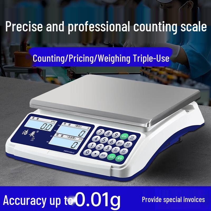 Haozhan Digital Counting Scale