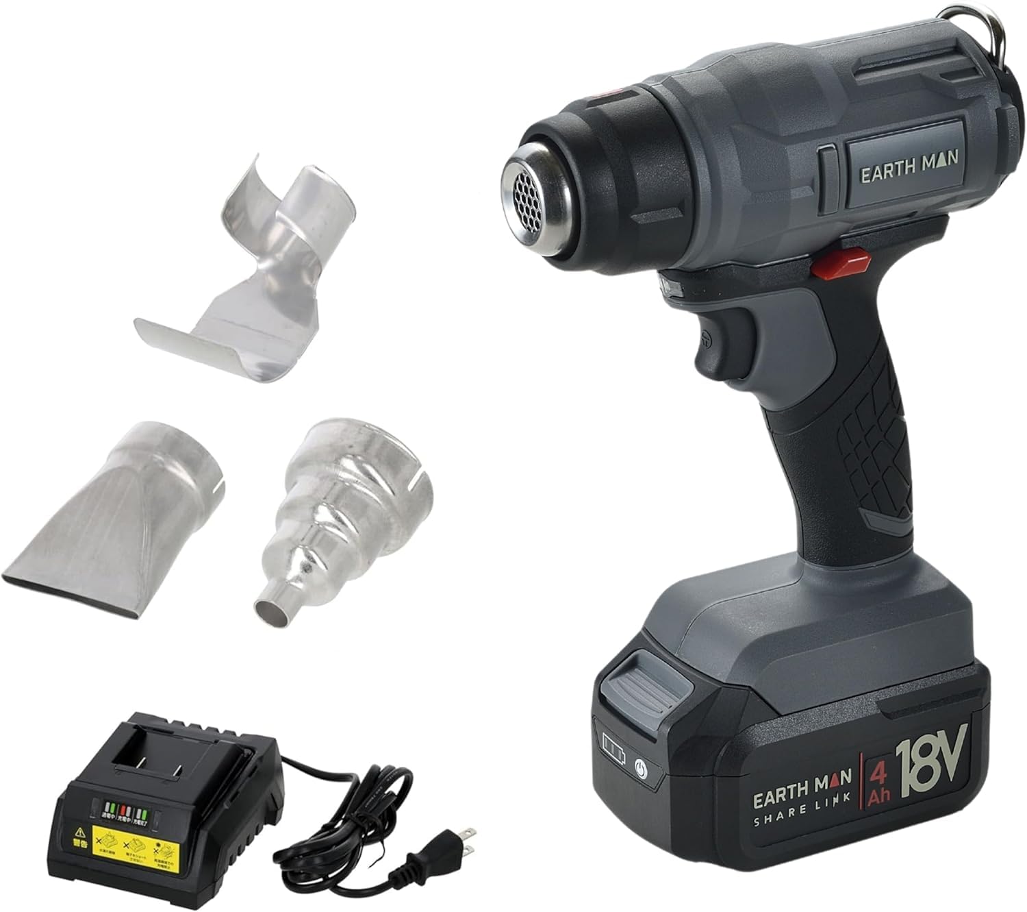 

Takagi EARTH MAN SHARE LINK 18V Rechargeable Heat Gun Charger 3 Nozzle Cordless Hot Air Nozzle for Seal Shrink and Packaging SL-HG550-AS