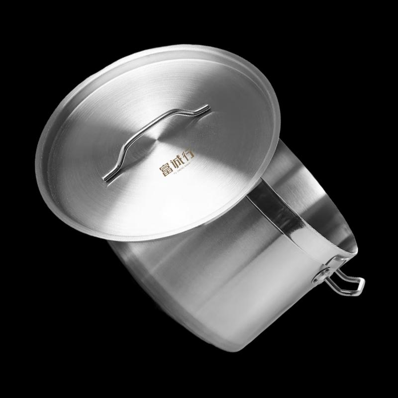 FU CHENG HANG F04 Stainless Steel Soup Pot