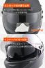 Daytona DN-002CP Full-Face Motorcycle Helmet, SG Standard, ABS+PC, Pinlock Sheet Included, Inner Visor, Matte Black, Size L (59-60cm), 46463
