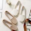 Summer Women Hollow Out Loafers Woven Breathable Slip on Flat Casual Daily Office Commute Walking Shoes