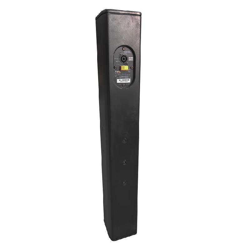 LVB LM-306 Linear Sound Column