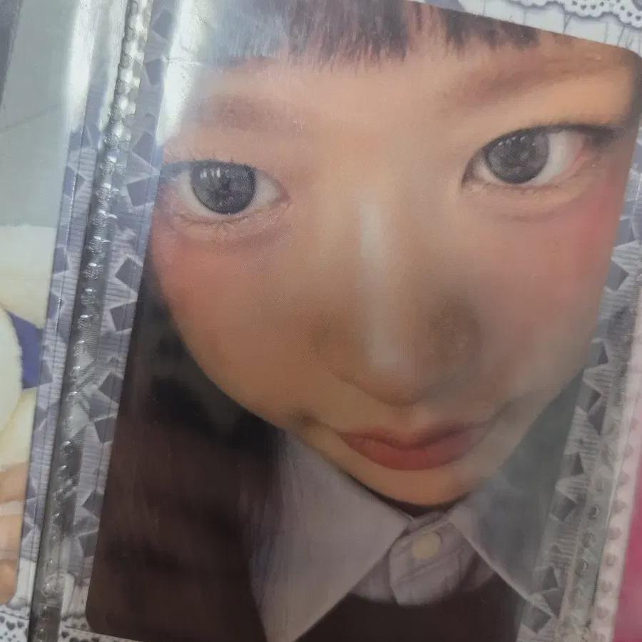 

IVE Apple Music Бит Юджин