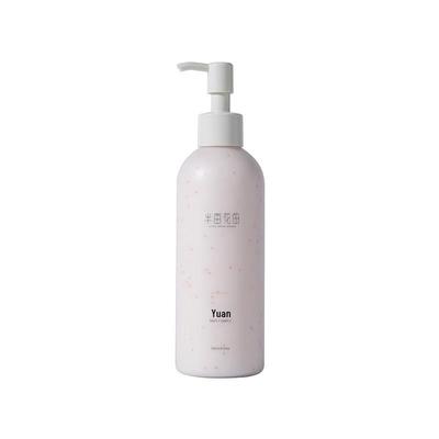 Ban Mu Hua Tian 5% Niacinamide Cherry Blossom Body Lotion