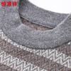 Hengyuanxiang Men's 100% Cashmere Striped Mock Neck Sweater
