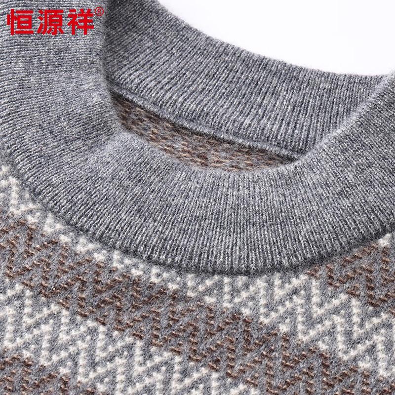 Hengyuanxiang Men's 100% Cashmere Striped Mock Neck Sweater