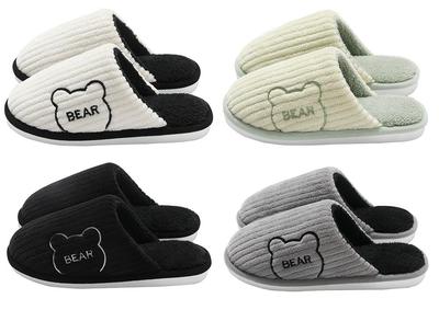 CHFUDUO Indoor Bären-Set Nordisch Geeignet für und Geeignet für Zimmer und Büros Japanische Schuhgröße Hausschuhe, 4, Design, Warm, Niedlich, Waschbar,