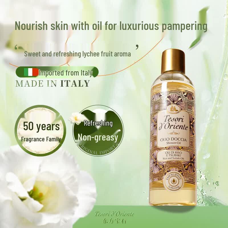 Tesori d'Oriente Lychee Blossom Shower Oil