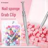 Mini Nail Salon Gradient Sponge & Clip Set