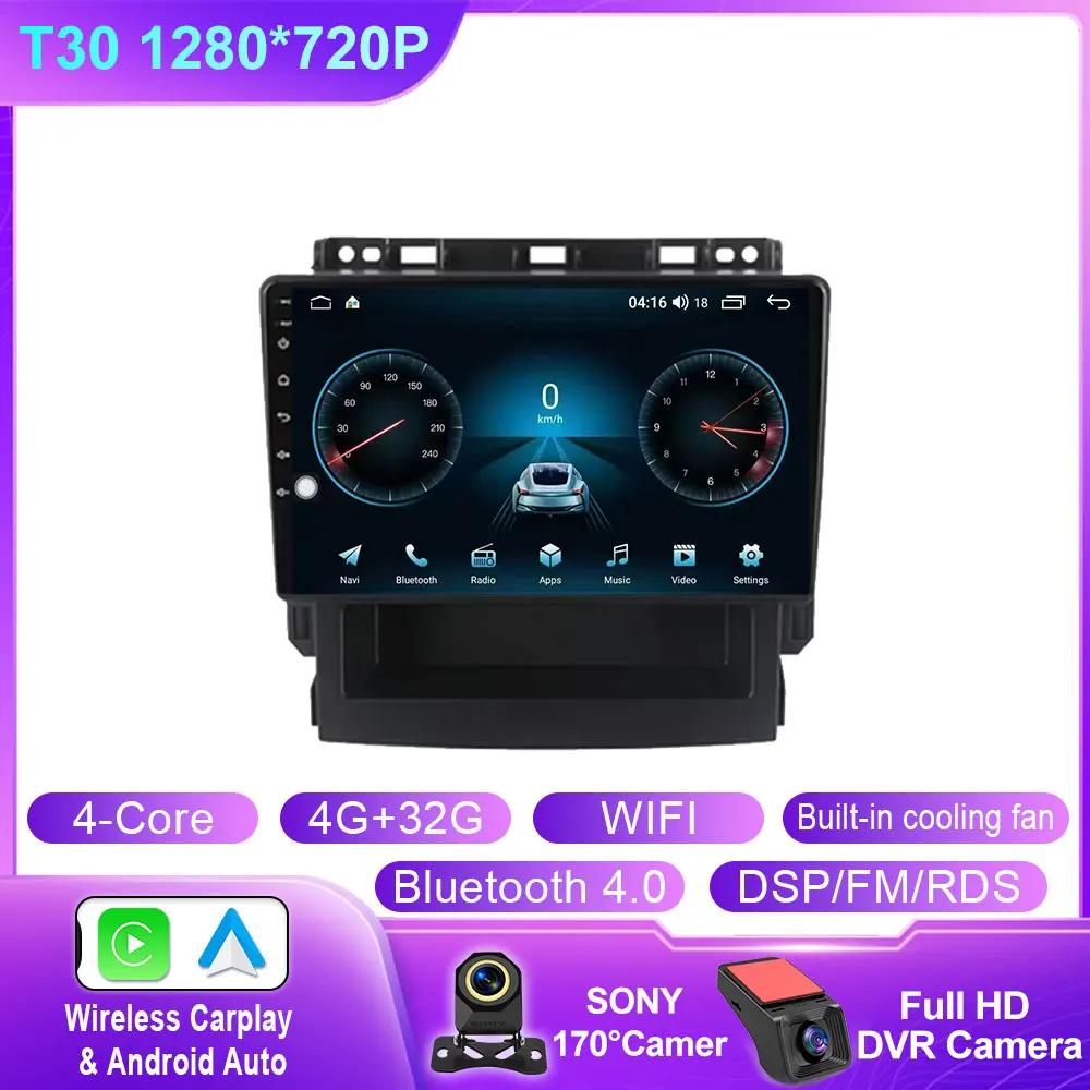 Android Auto For Subaru Impreza Forester XV 2016 2017 2018 2019 2020 Car Radio Stereo CarPlay Car Multimedia Player QLED 5G WIFI