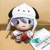 Project Sekai 10cm Plüschtaschen-Anhänger Kanade Akito Rui Kawaii Hänge-Ornament Anime-Figur Schlüsselanhänger Geschenk