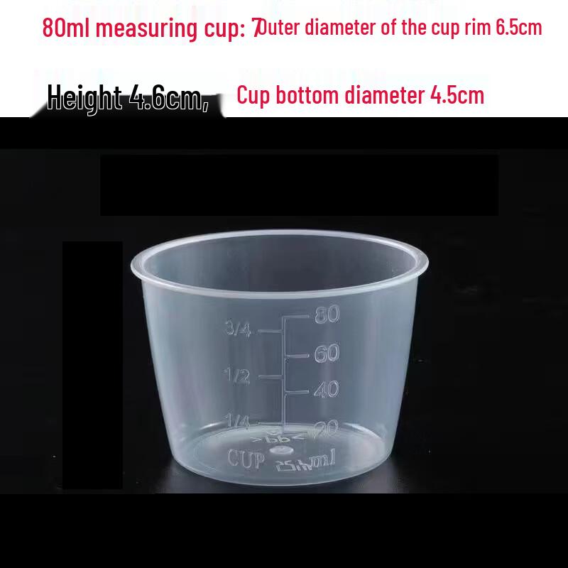 PP Plastic Measuring Cup