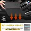Seizar Car Storage Car Storage Box Between Driver and Passenger Drop Easy Large Drive Set of Holder, Seats, Prevention, Insert, Installation,