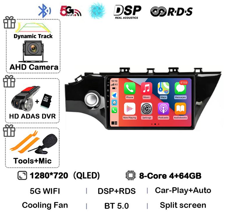 Android 14 Carplay Car Radio For KIA RIO 4 IV FB X-line 3 2011- 2016 2017 2018 2020 2021 Multimedia Player GPS Navigation Stereo