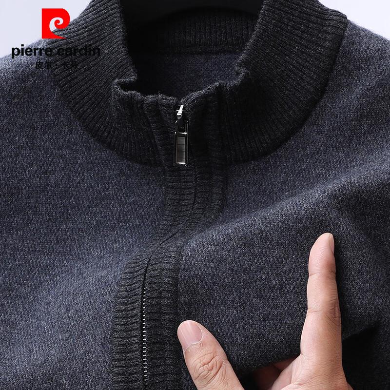 Pierre Cardin Men's 100% Pure Wool Stand Collar Vest Cardigan