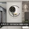 Wall Clock Simple Clock Home Creative High Sense Fashion Decoration Wall Hanging New Chinese Silent Restaurant Clock