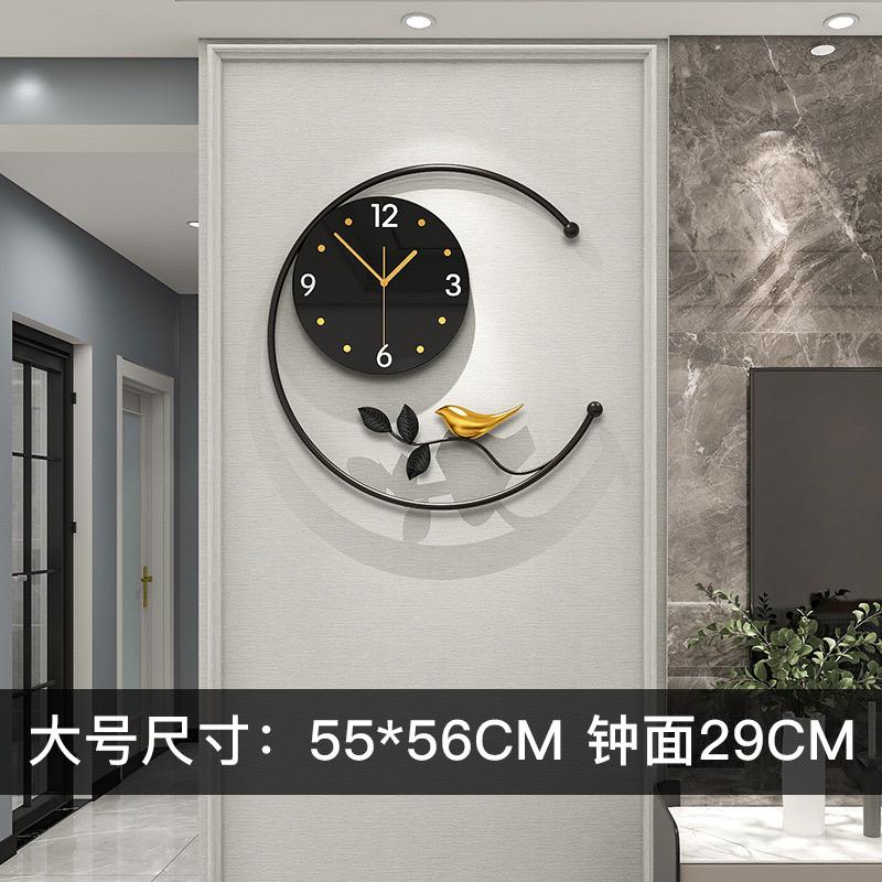 Wall Clock Simple Clock Home Creative High Sense Fashion Decoration Wall Hanging New Chinese Silent Restaurant Clock