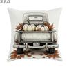 1pc 2D Flat Throw Pillow Covers Fall Autumn Vintage Truck Pumpkins Leaves Rustic Illustration White Orange Brown Soft Velvet Washable Pattern Pillow C