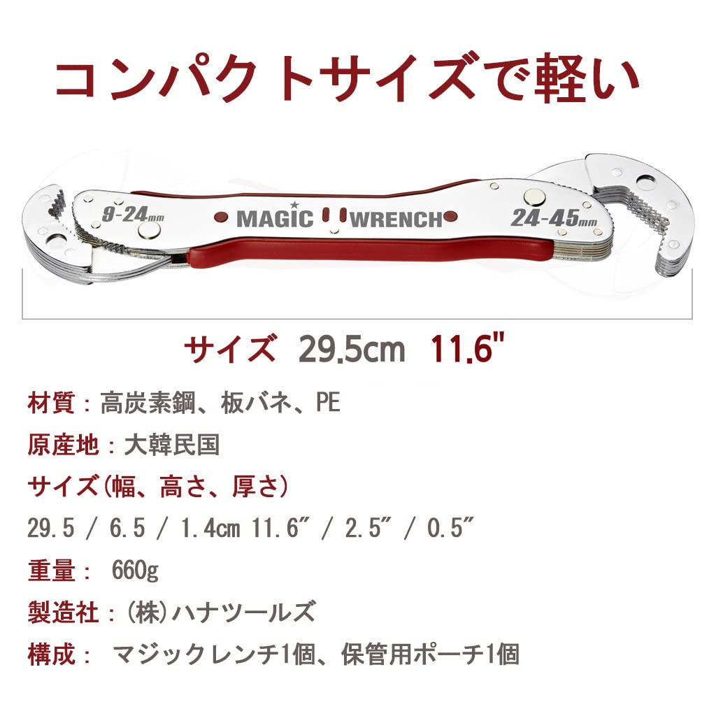 Uniwersalny Regulowany Magiczny Automatyczna Regulacja Grzechotkowy Klucz Nasadowy Klucz Francuski Klucz Półksiężycowy Zestaw Kluczy Zębatych dla Rzemieślników i Hydraulików Wielofunkcyjny