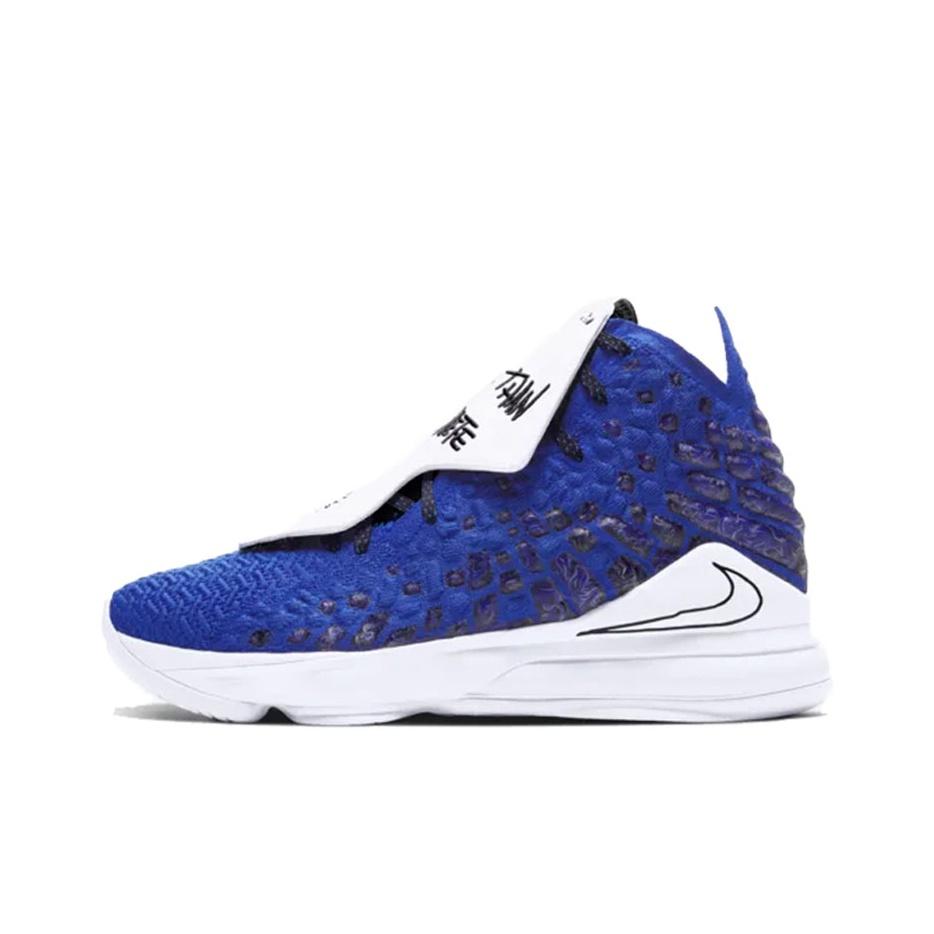 

кроссовки Nike Lebron 17 Basketball Shoes Unisex CT3465-400