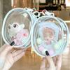 PVC Doll Transparent Walking Bag with Plush Ball Cotton Doll Storage Bag  Kids Girls Toys