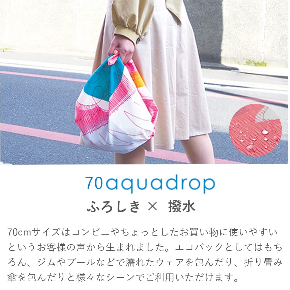 Musubi Furoshiki designed by Masaru Aqua Drop FRUIT Light finish 70, Suzuki, FARM, Blue, 70cm, Polyester, Water-repellent