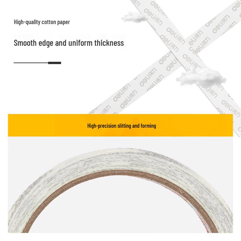 Deli 30413 Cotton Paper Double-Sided Tape