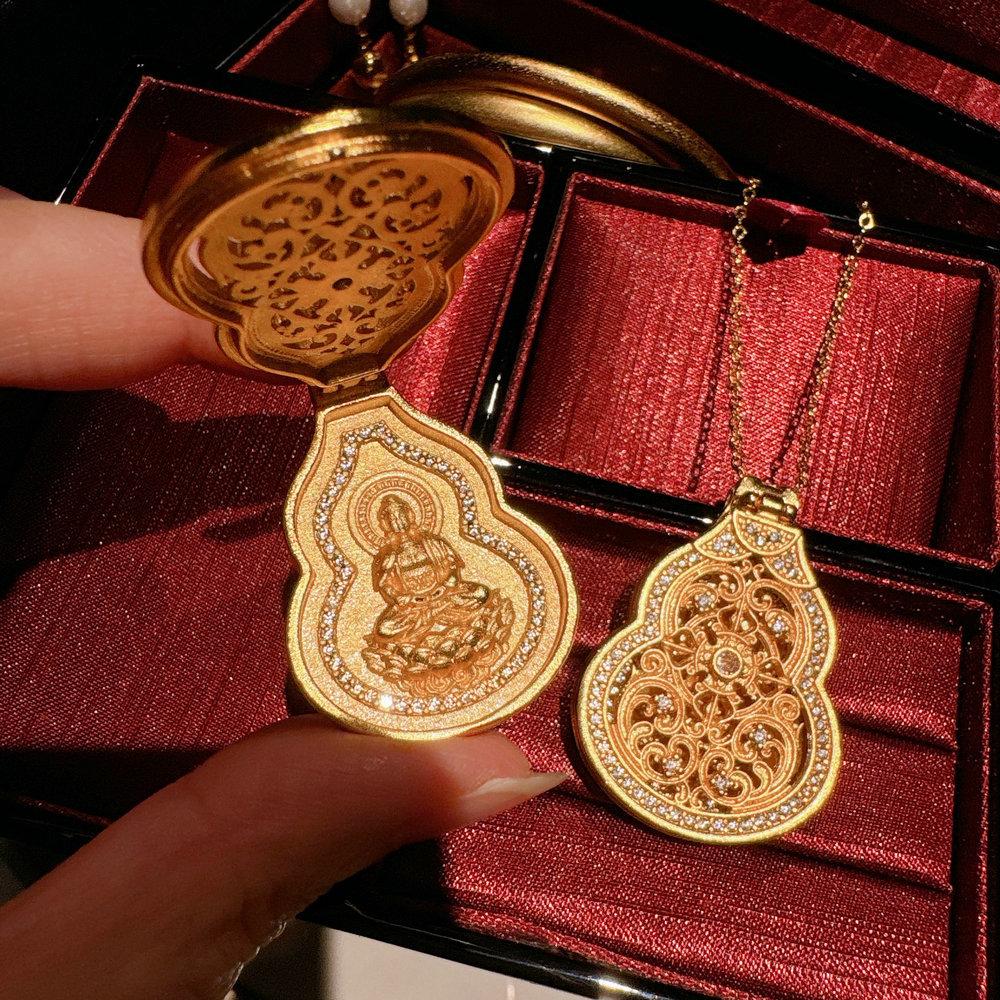 Antiker Gold Meißel Seide Ruyi Perfektes Röhren Diamant Armband, Neuer Chinesischer Stil, Kürbis Fulu Tragbare Buddha Halskette