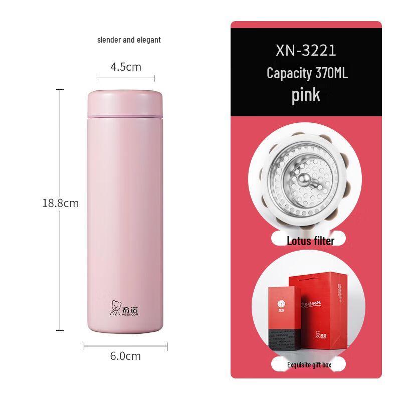 Xinuo Stainless Steel Insulated Tea Infuser Bottle