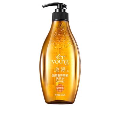 Ziyuan Ginger Strong Root Hair Strengthening Shampoo