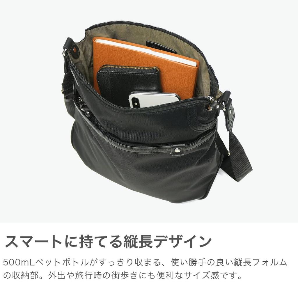 Abess Shoulder Bag 7L Vertical Travel Elegance 20182 Black [Progre]