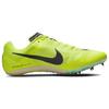 Nike Zoom Rival Volt Mint Foam Unisex Sneakers Green Coconut-Milk Cave-Purple DC8753-700