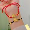 2026 New Year of Horse Red Rope Beaded Bracelet Chinese Style Horse Year Lucky Braided Bracelets New Year Couple Friend Gifts
