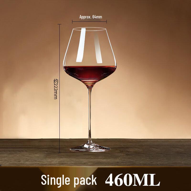 ZISIZ Crystal Burgundy Red Wine Glass Set