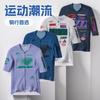 2026 MAAP Jersey de Ciclismo Premium Manga Curta Longo Unissex Respirável Absorvente de Umidade Roupa para Ciclismo
