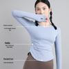 Women's 2025 Nude-Feel Yoga Set: Chest-Pad, Finger-Hole, Slim-Fit, Long Sleeve