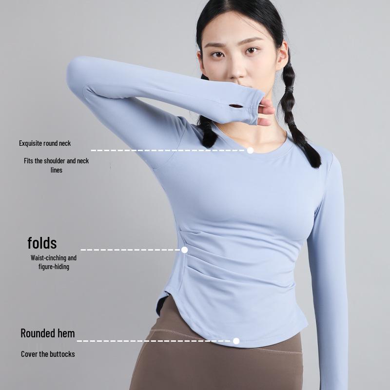 Women's 2025 Nude-Feel Yoga Set: Chest-Pad, Finger-Hole, Slim-Fit, Long Sleeve