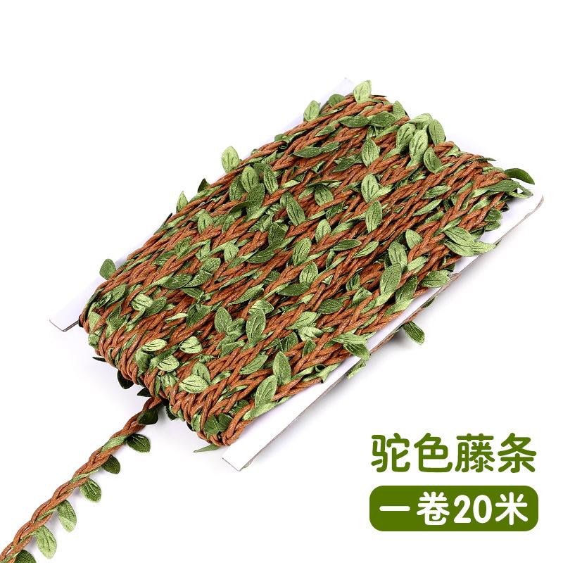 DIY Simuliertes Hanfseil Rattanblätter Kindergarten Handgefertigter Anhänger Mori Umweltdekoration Gewebtes Grünblattseil