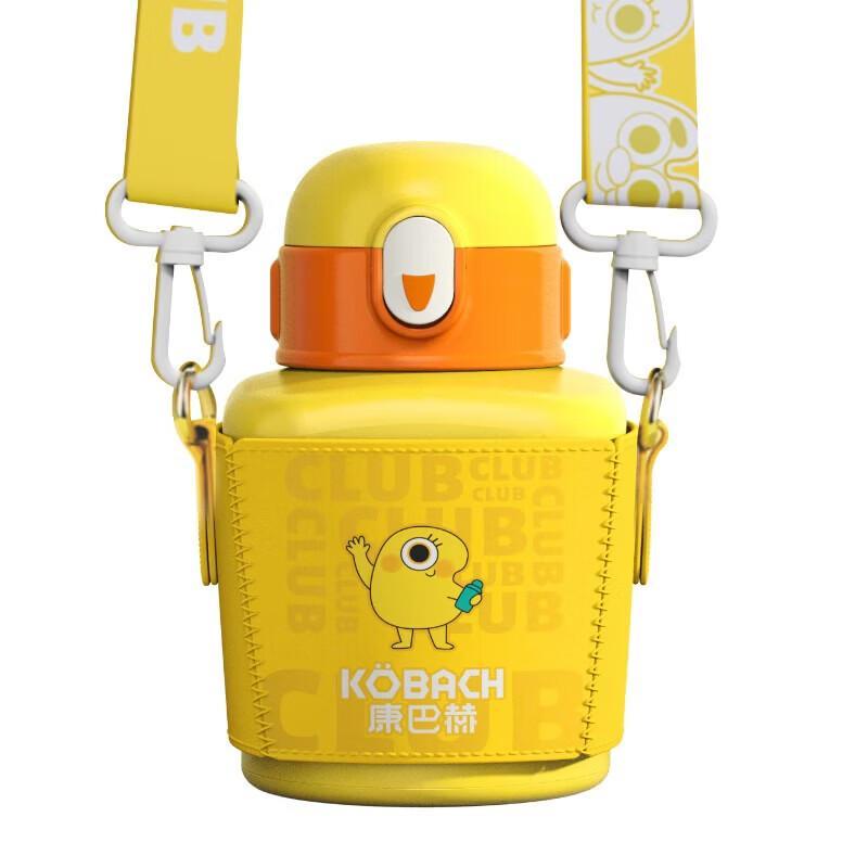 KOBACH Kids Insulated Stainless Steel Sippy Cup