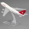 1/400 Scale Aircraft Boeing 747 Swiss Air 16cm Alloy Airplane B747 Children Kids Gift for Home Decoration