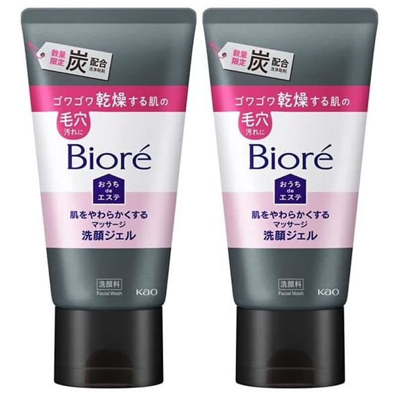 

Biore Home Esthe Charcoal 150g x 2 bottles Massage face wash gel to soften skin [Set]